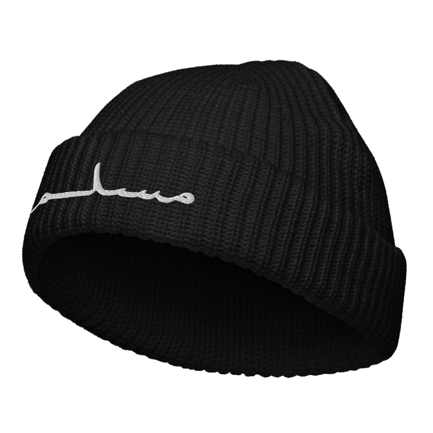 "Muslim" Embroidered Fisherman Beanie