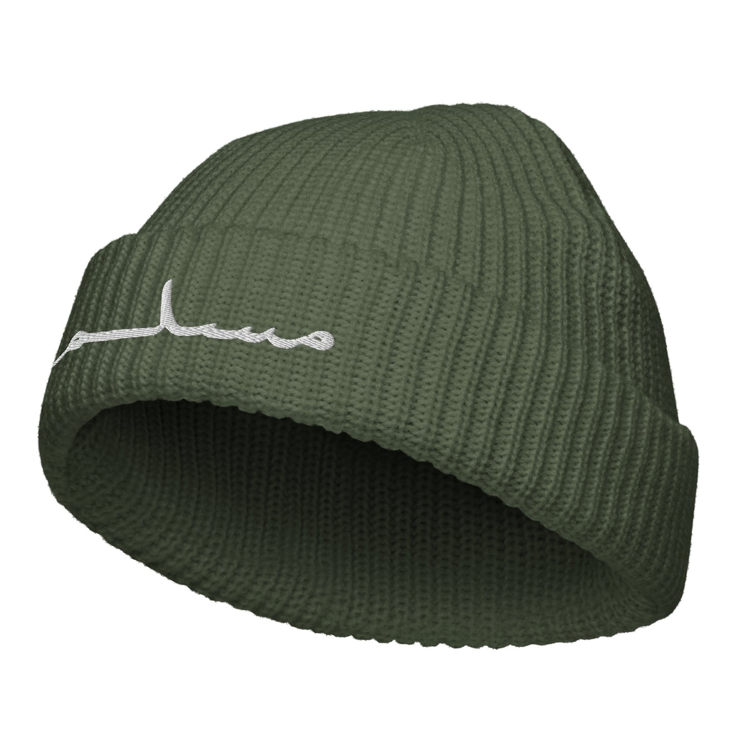 "Muslim" Embroidered Fisherman Beanie