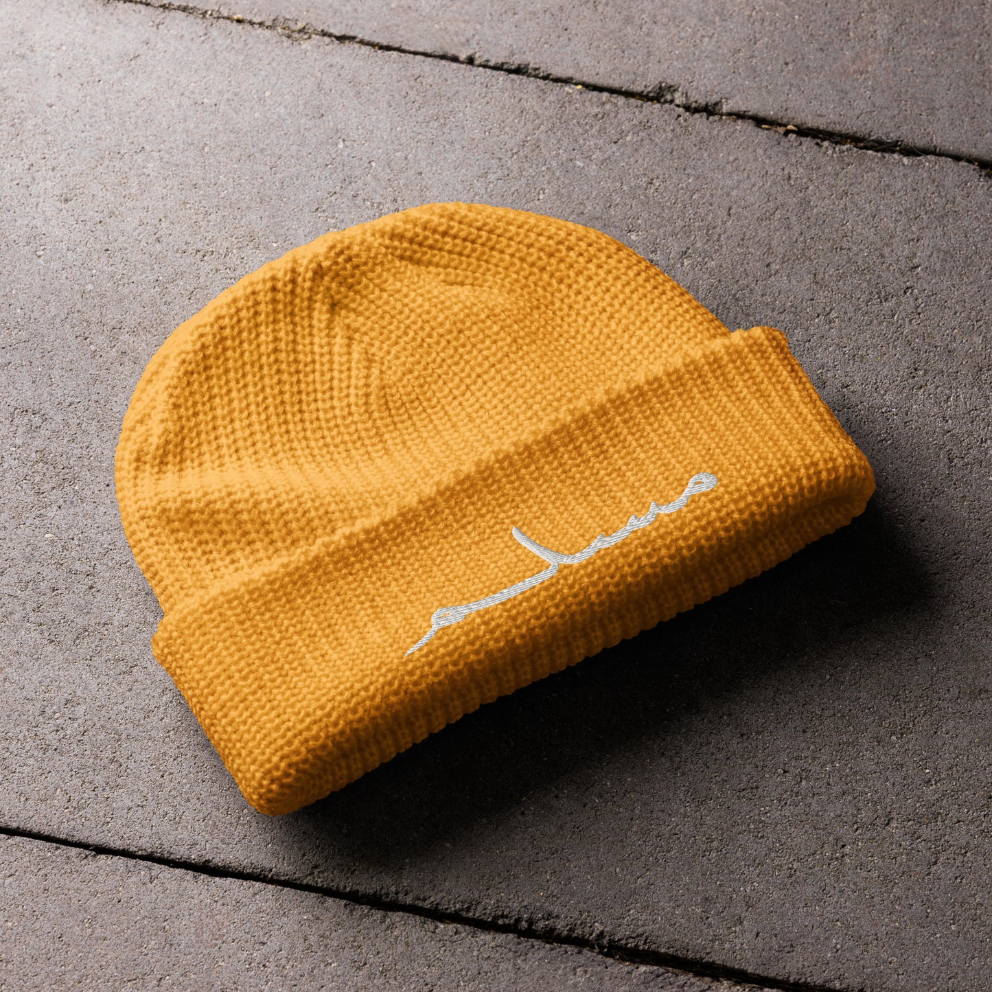 "Muslim" Embroidered Fisherman Beanie