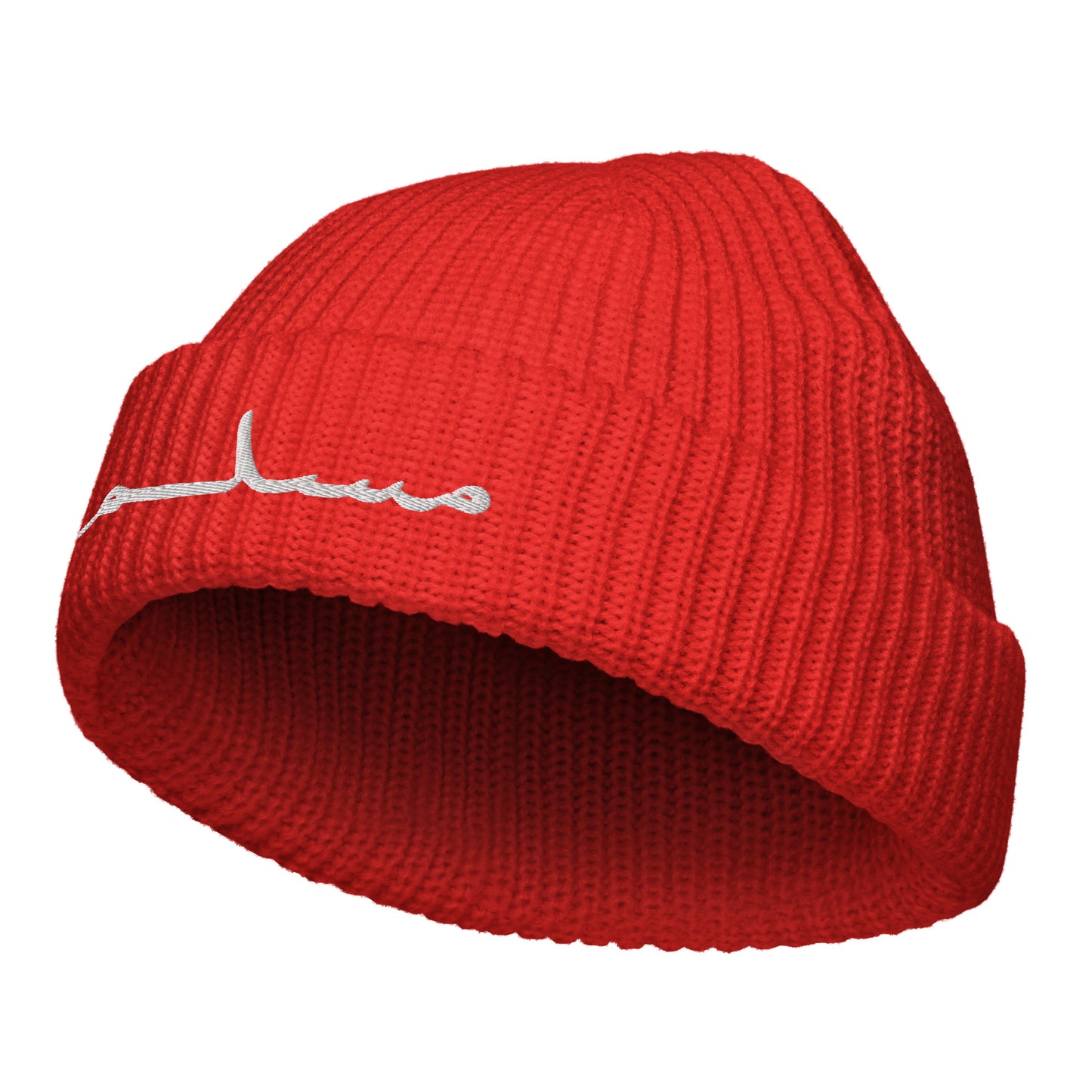 "Muslim" Embroidered Fisherman Beanie