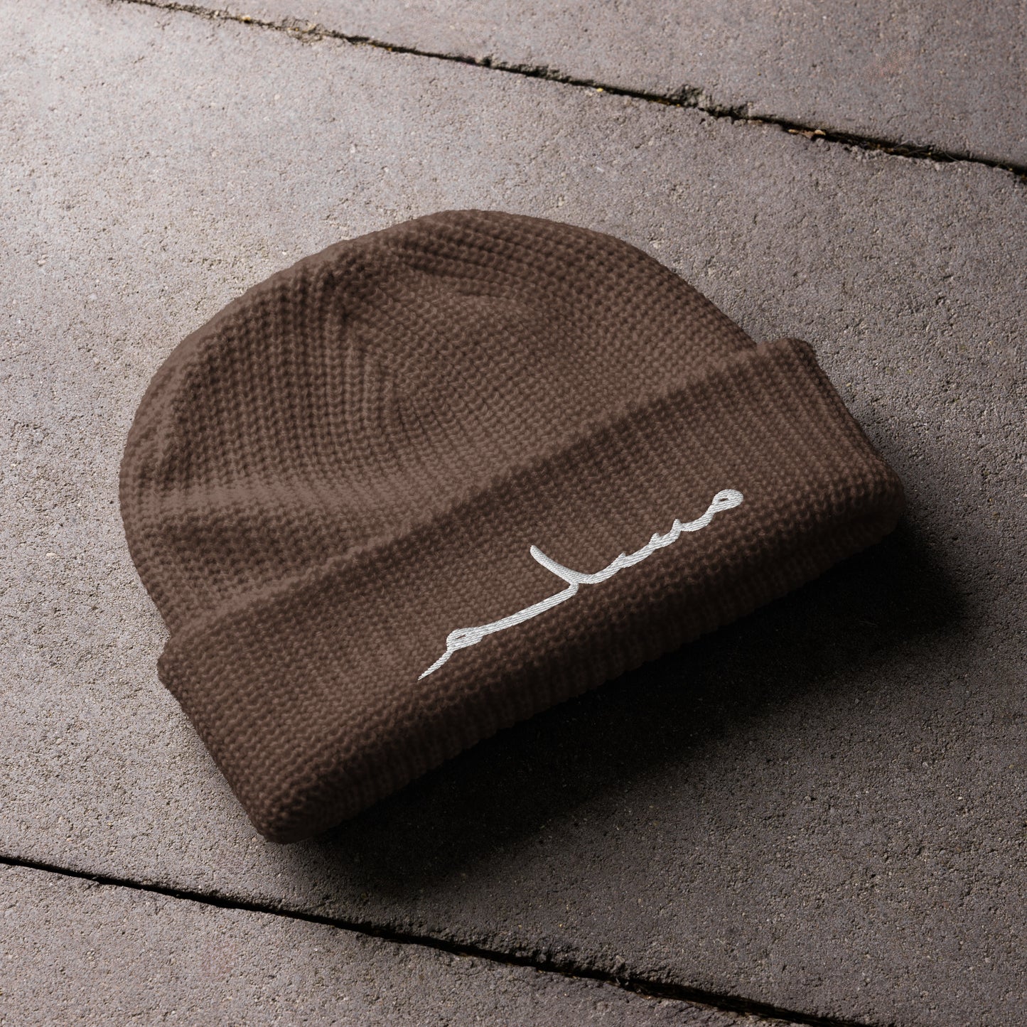 "Muslim" Embroidered Fisherman Beanie