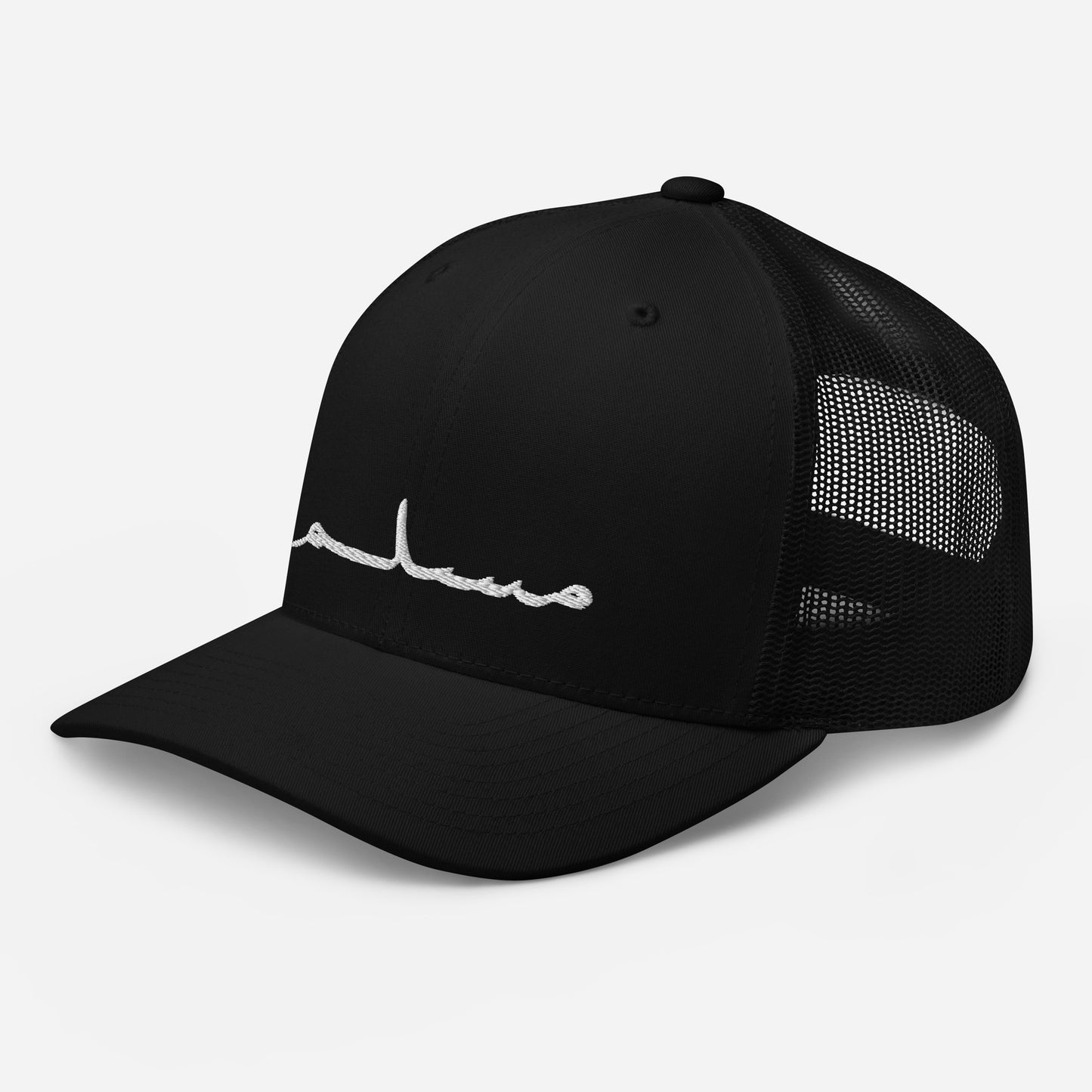 'Muslim' Arabic Script Trucker Cap