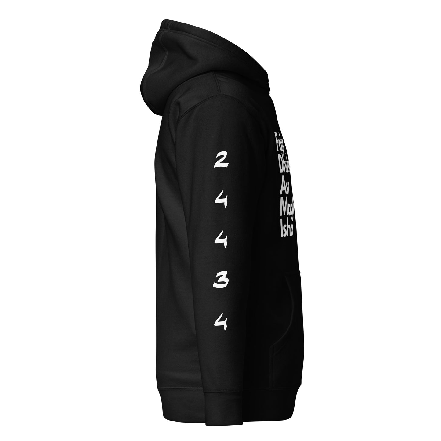 '5Prayers' Premium Hoodie with Arabic Script (Multiple Colors Available - Unisex)