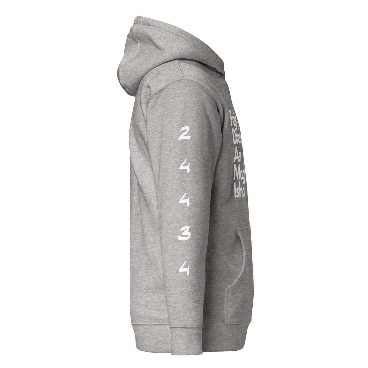 '5Prayers' Premium Hoodie with Arabic Script (Multiple Colors Available - Unisex)