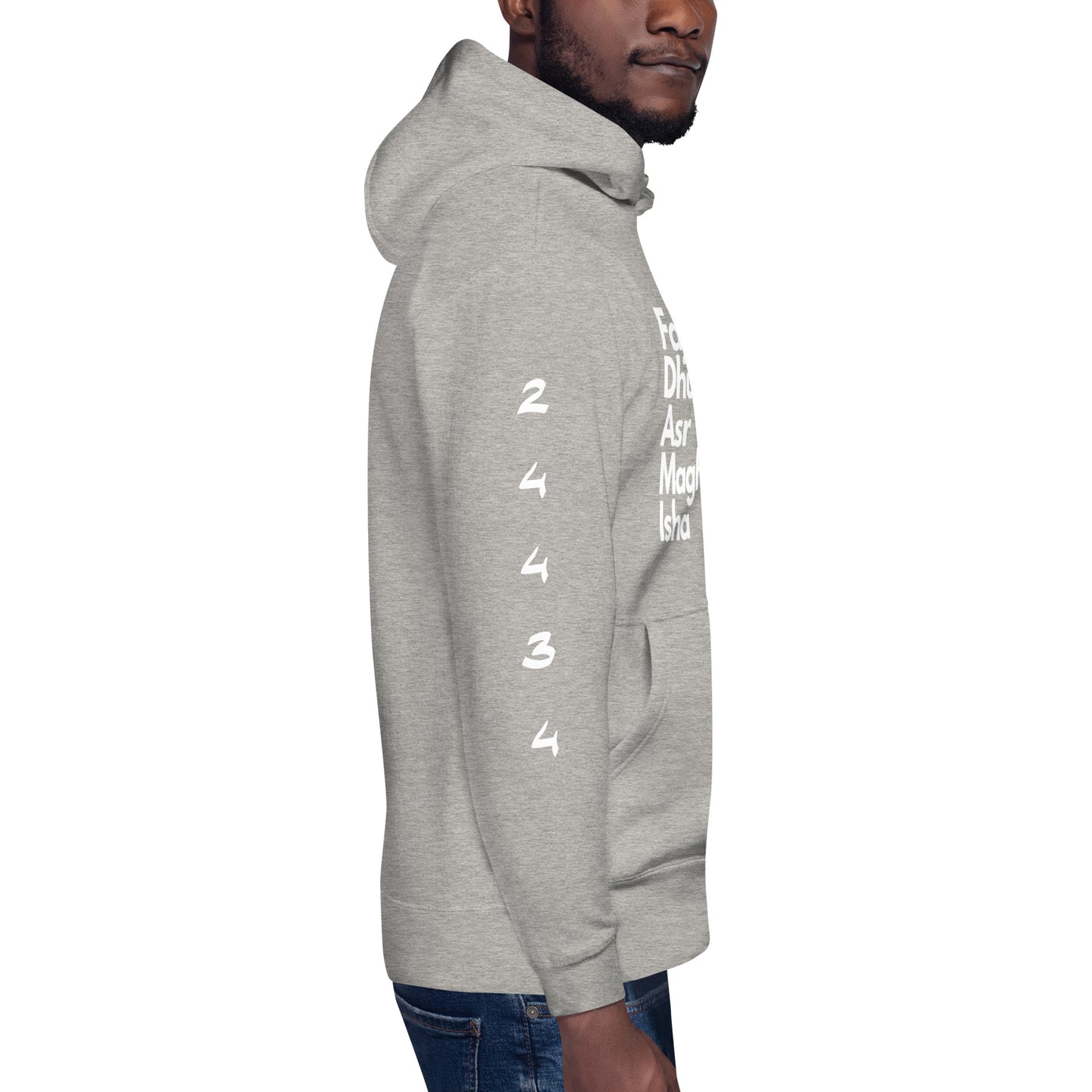 '5Prayers' Premium Hoodie with Arabic Script (Multiple Colors Available - Unisex)