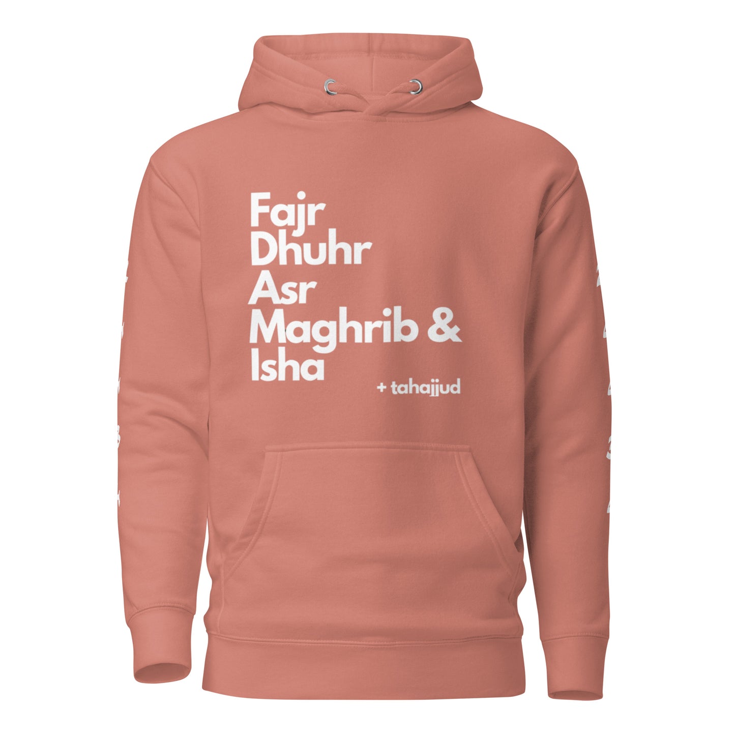 '5Prayers' Premium Hoodie with Arabic Script (Multiple Colors Available - Unisex)