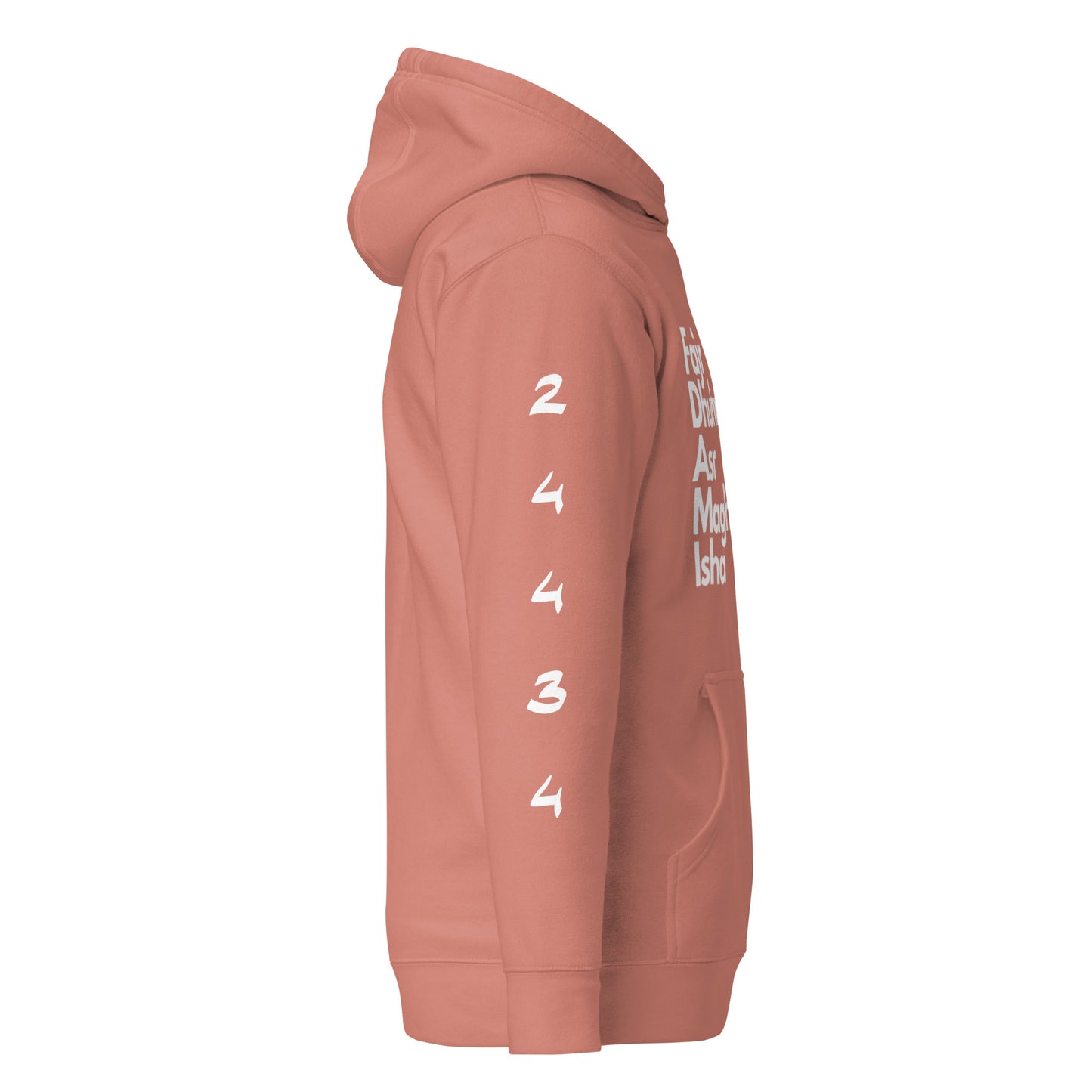 '5Prayers' Premium Hoodie with Arabic Script (Multiple Colors Available - Unisex)