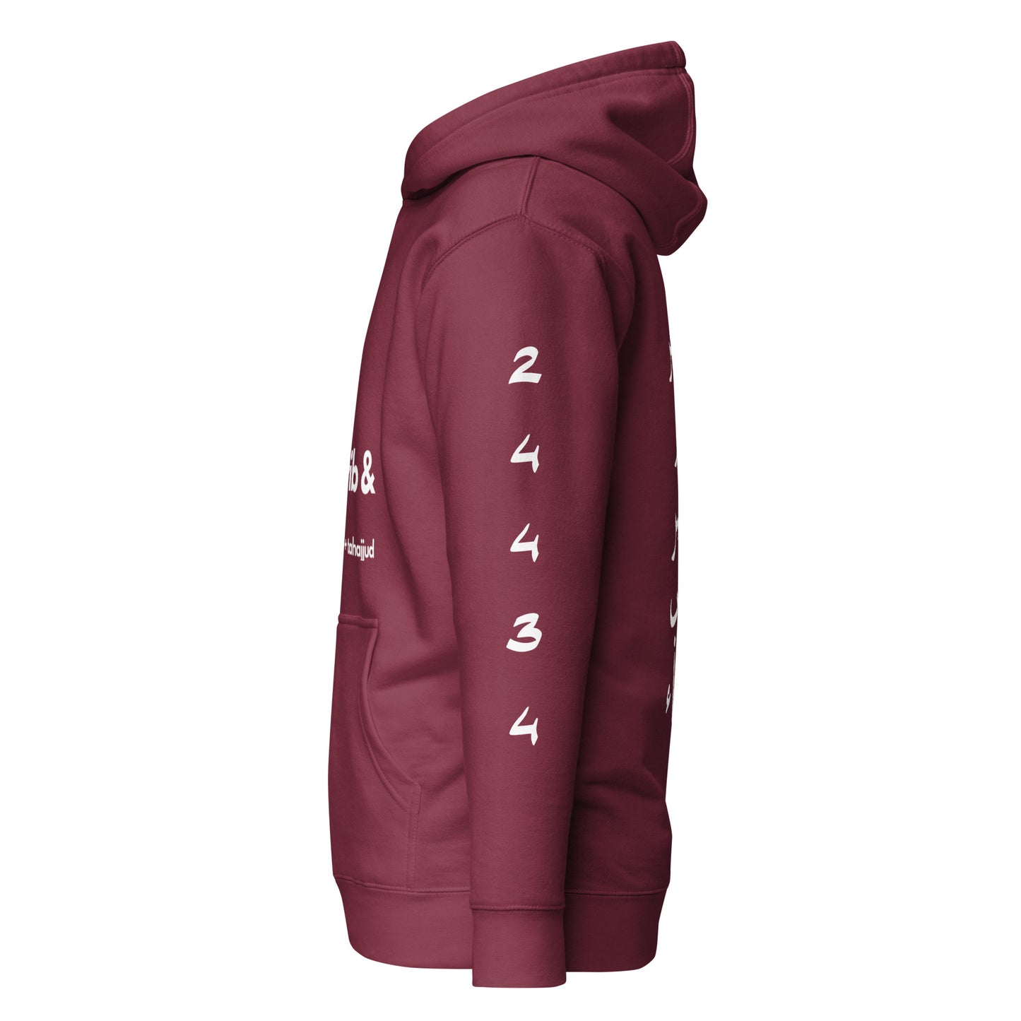 '5Prayers' Premium Hoodie with Arabic Script (Multiple Colors Available - Unisex)