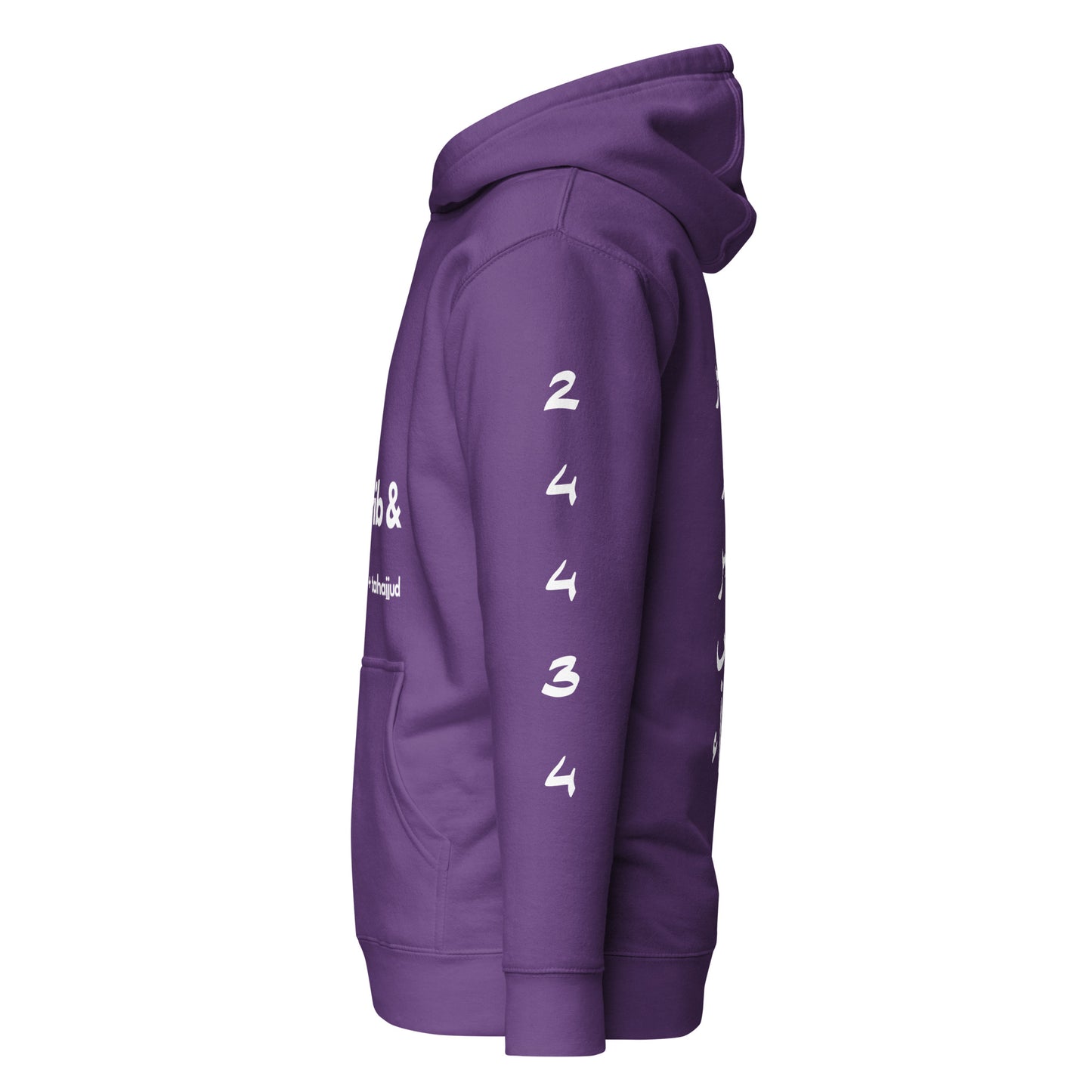 '5Prayers' Premium Hoodie with Arabic Script (Multiple Colors Available - Unisex)