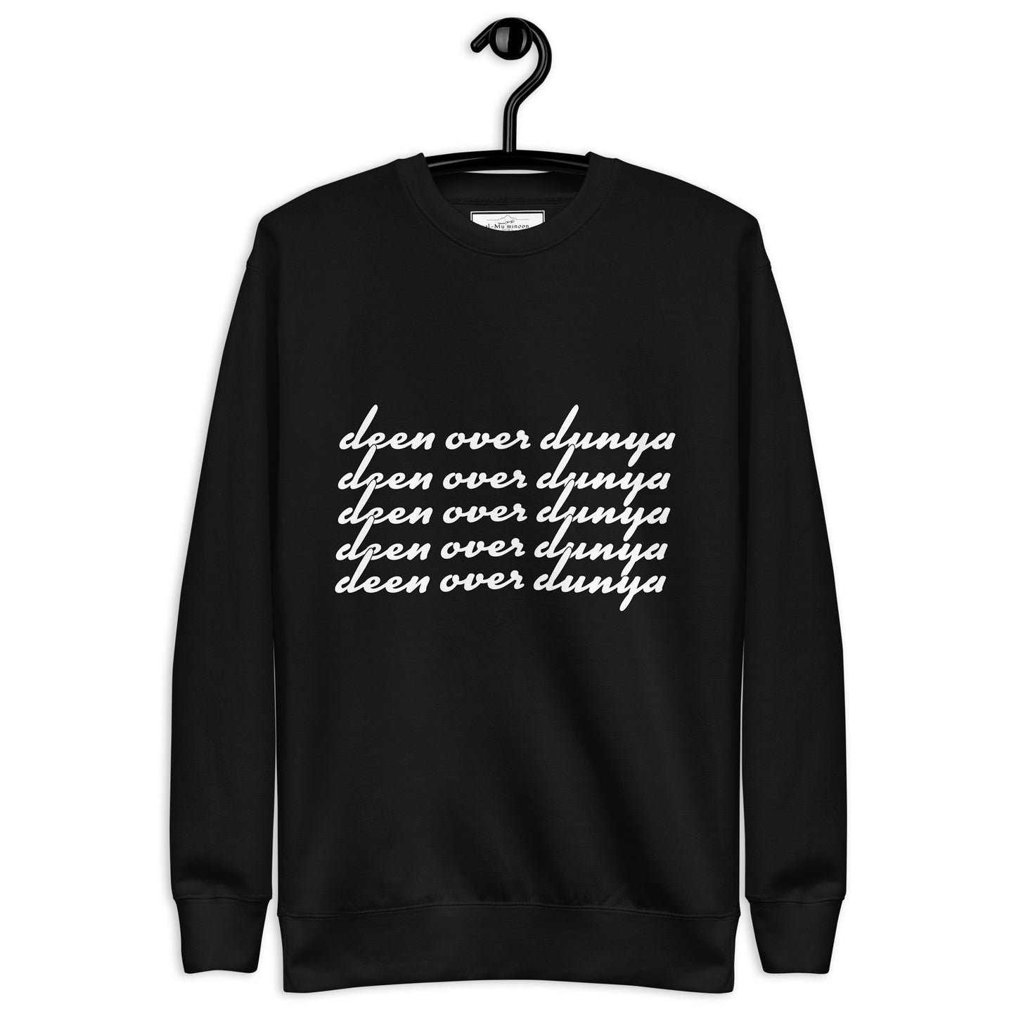 'Deen Over Dunya' Premium Sweatshirt (Black/White)