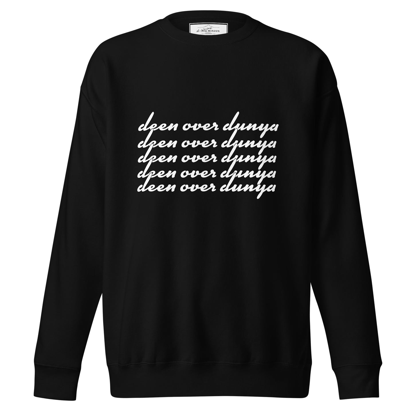 'Deen Over Dunya' Premium Sweatshirt (Black/White)