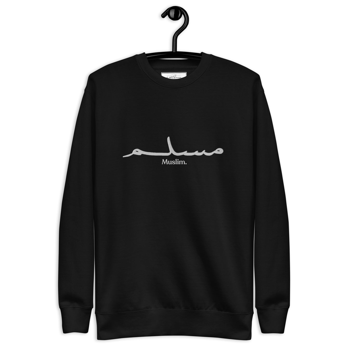 'Muslim Period' Embroidered Premium Sweatshirt (Multiple Colors)