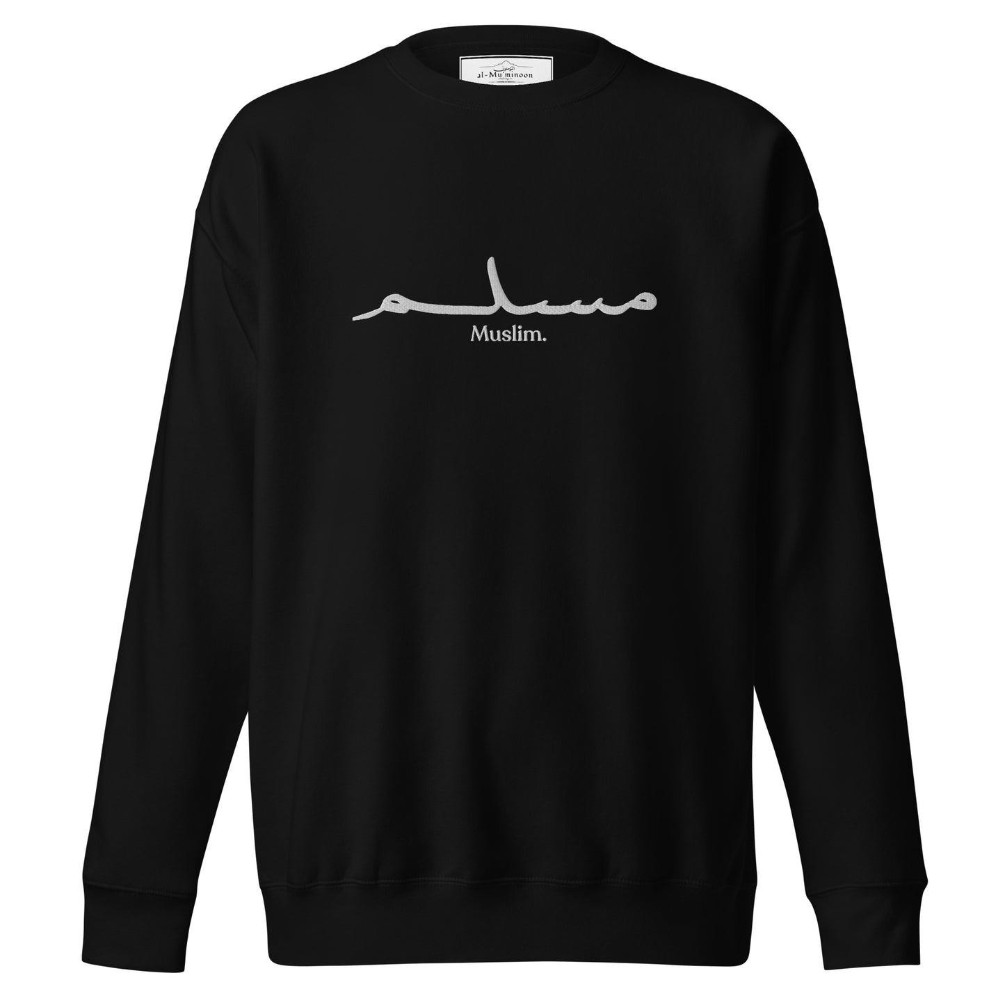 'Muslim Period' Embroidered Premium Sweatshirt (Multiple Colors)