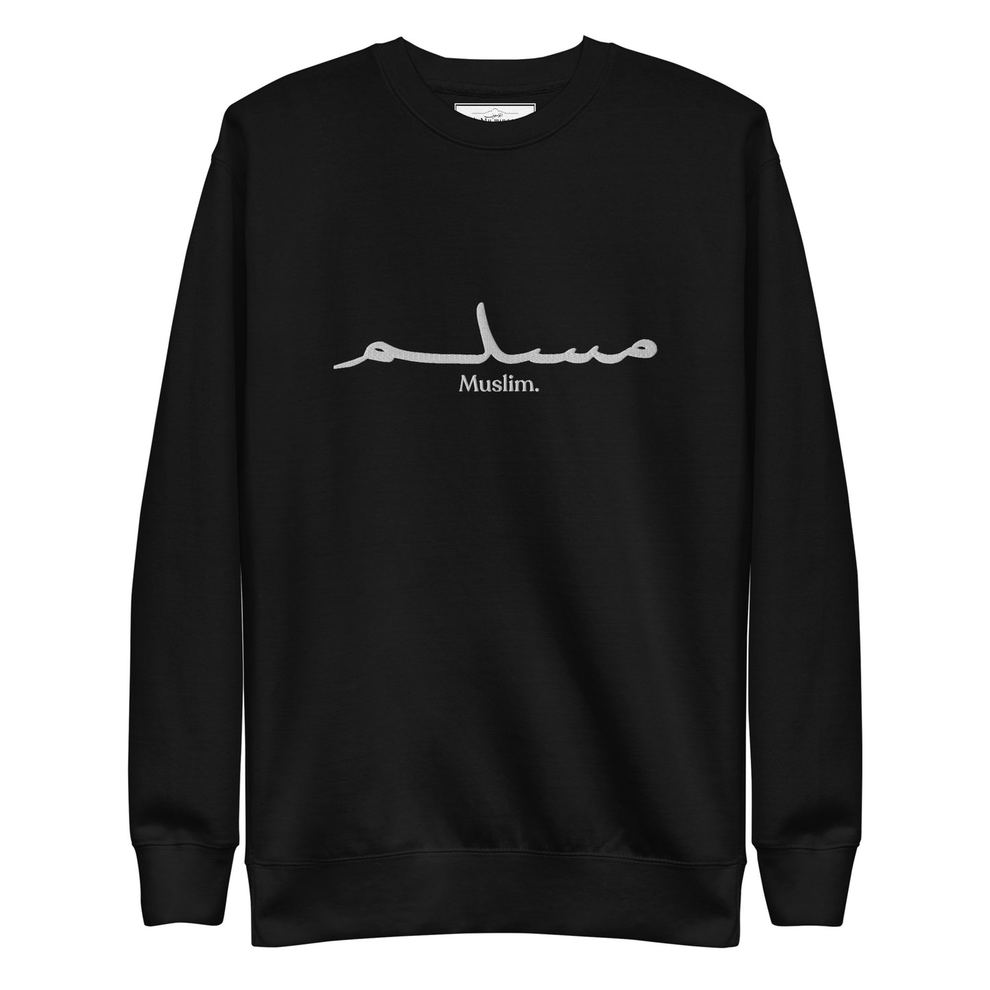 'Muslim Period' Embroidered Premium Sweatshirt (Multiple Colors)