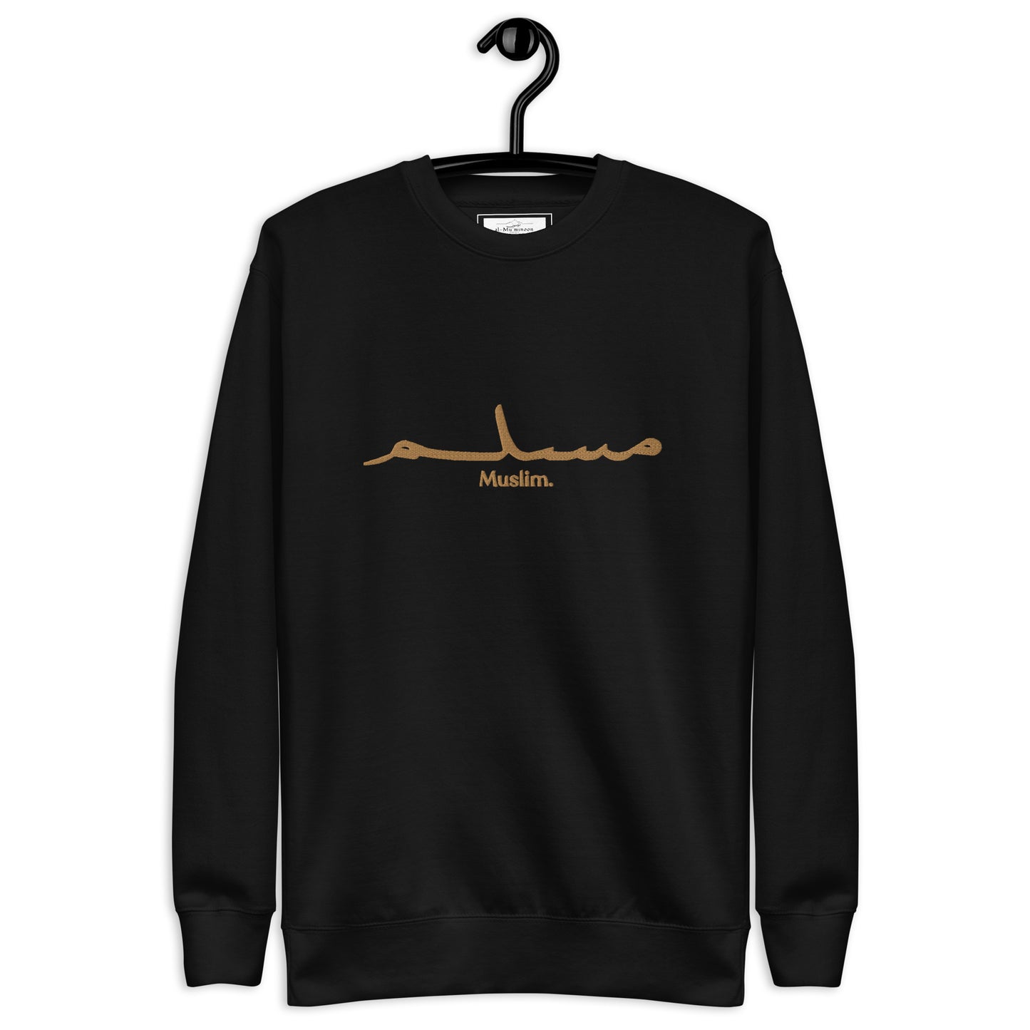 'Muslim Period' in Gold Embroidered Premium Sweatshirt (Black/Navy/White/Gold)