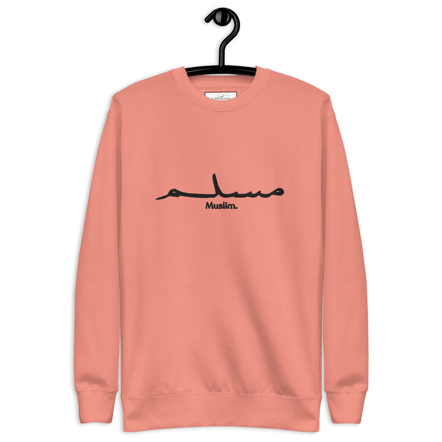 'Muslim Period' Embroidered Premium Sweatshirt (Multiple Colors Available)