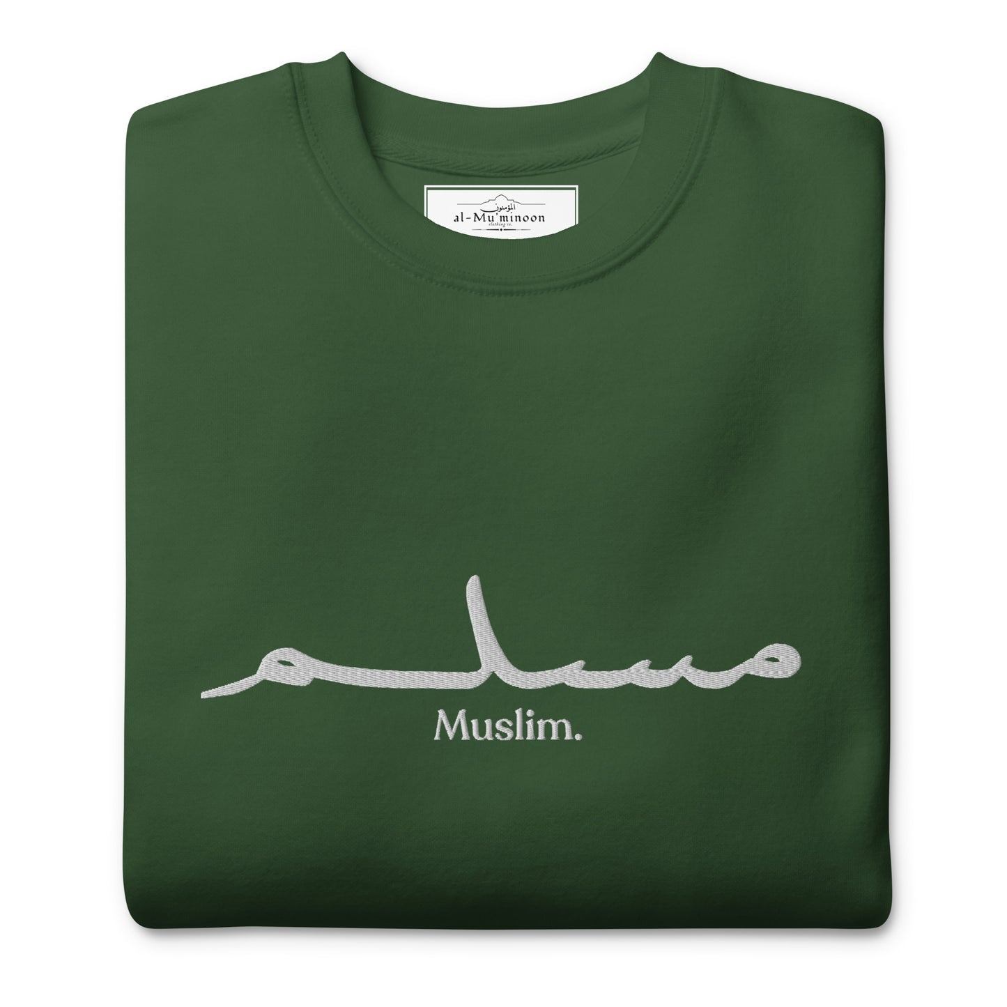 'Muslim Period' Embroidered Premium Sweatshirt (Multiple Colors)