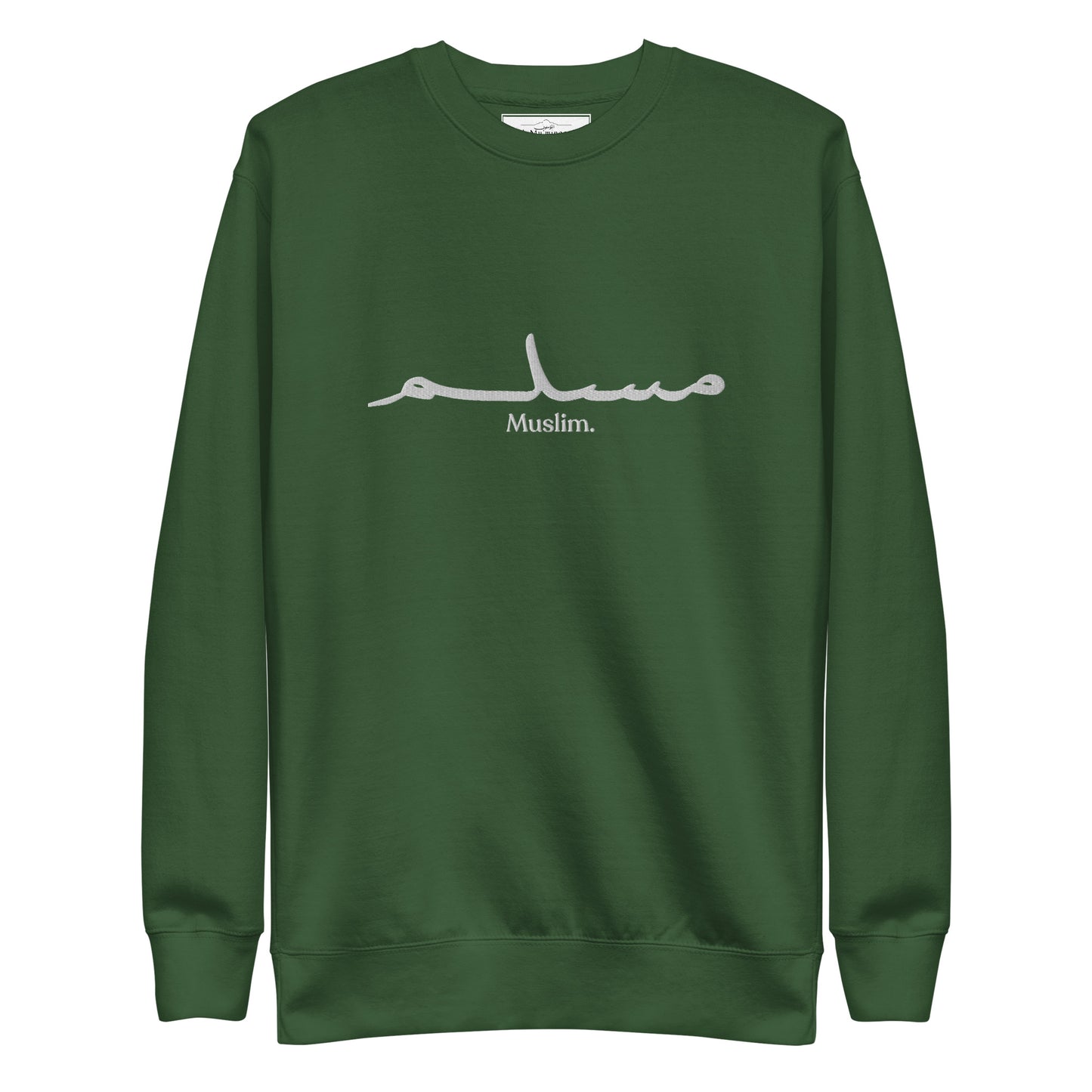 'Muslim Period' Embroidered Premium Sweatshirt (Multiple Colors)