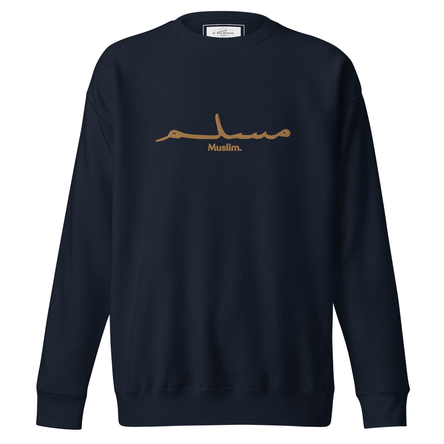 'Muslim Period' in Gold Embroidered Premium Sweatshirt (Black/Navy/White/Gold)