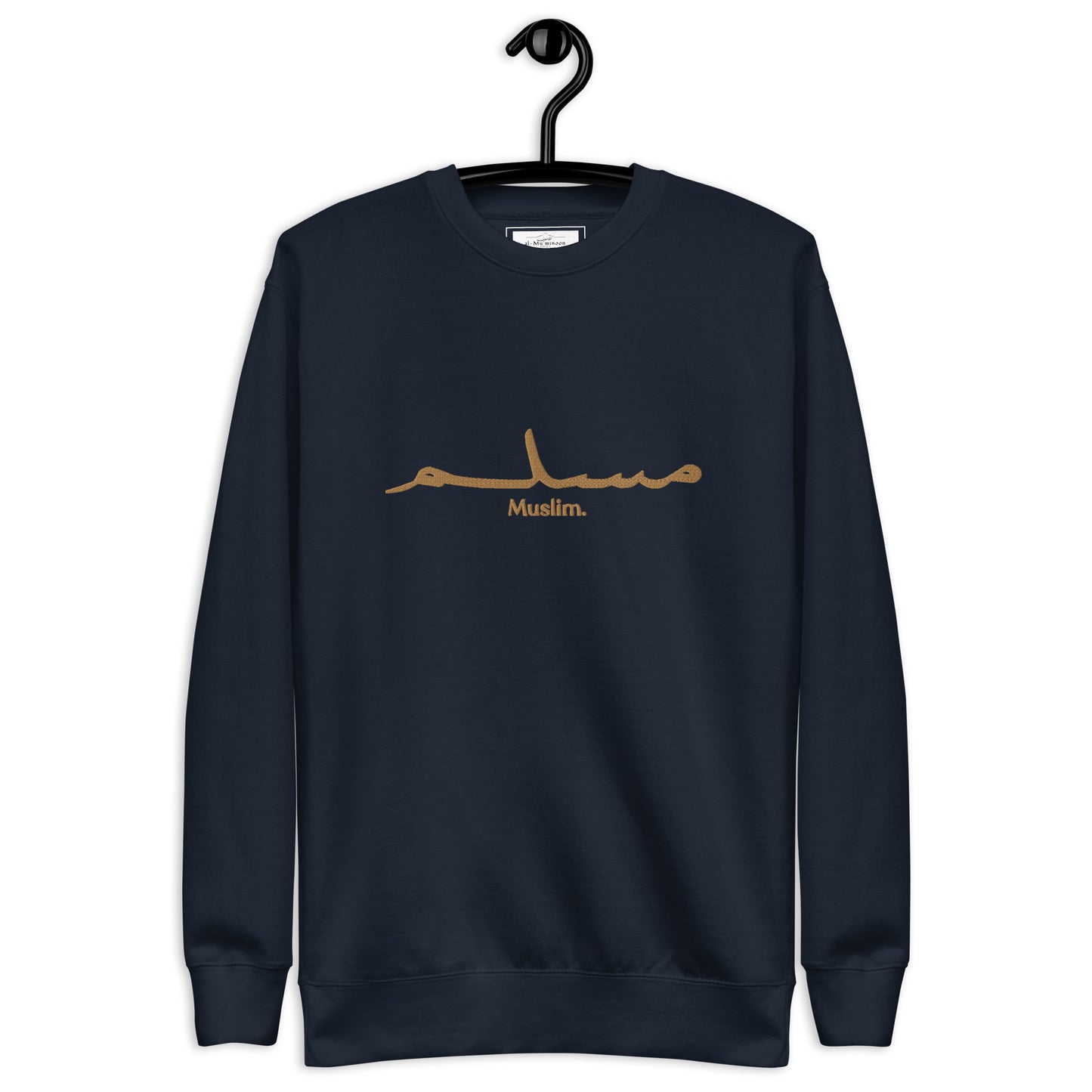 'Muslim Period' in Gold Embroidered Premium Sweatshirt (Black/Navy/White/Gold)