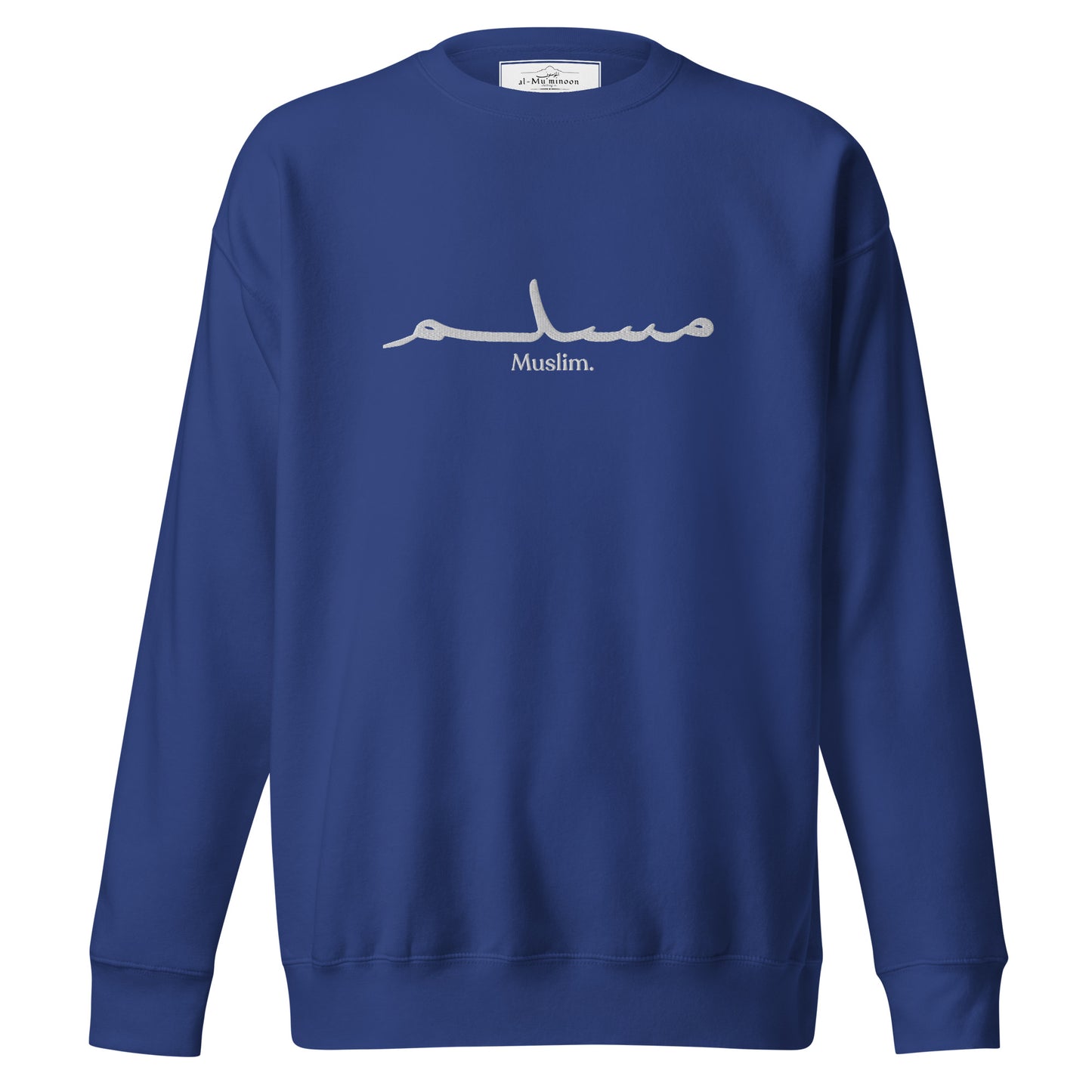 'Muslim Period' Embroidered Premium Sweatshirt (Multiple Colors)