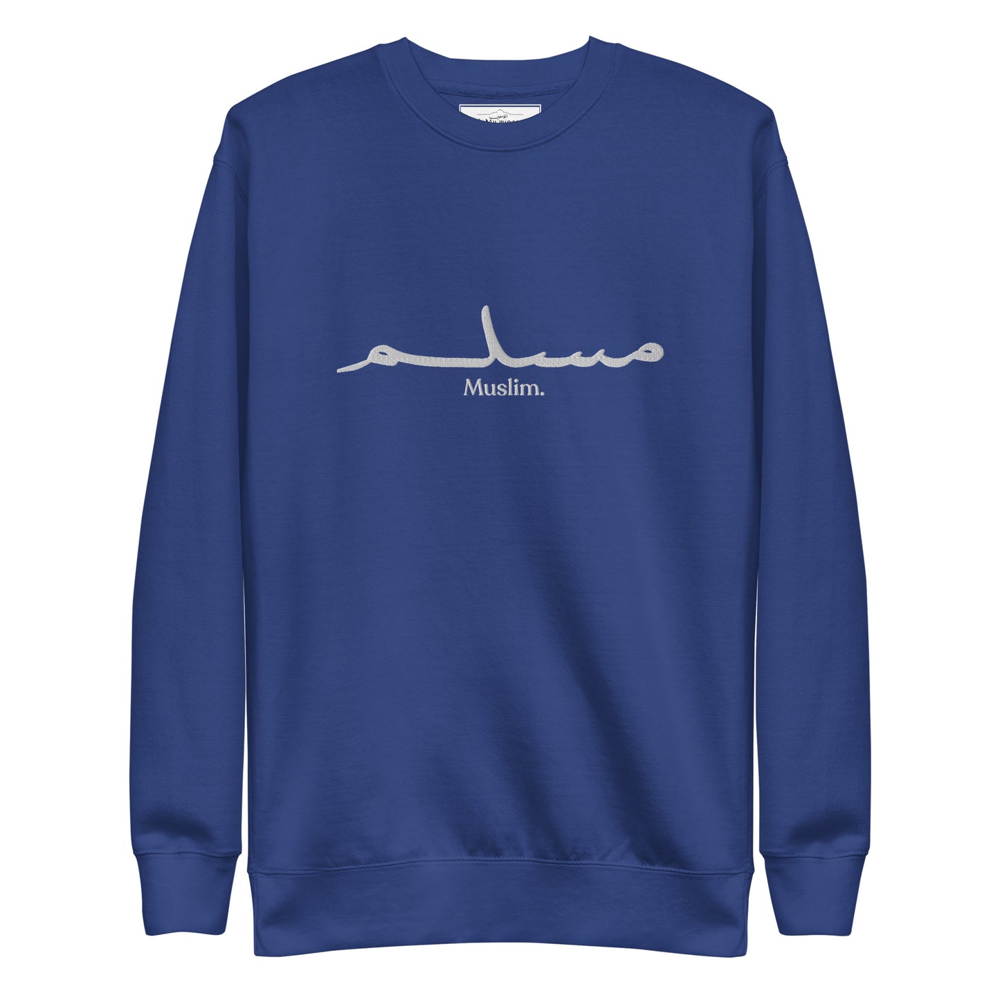 'Muslim Period' Embroidered Premium Sweatshirt (Multiple Colors)