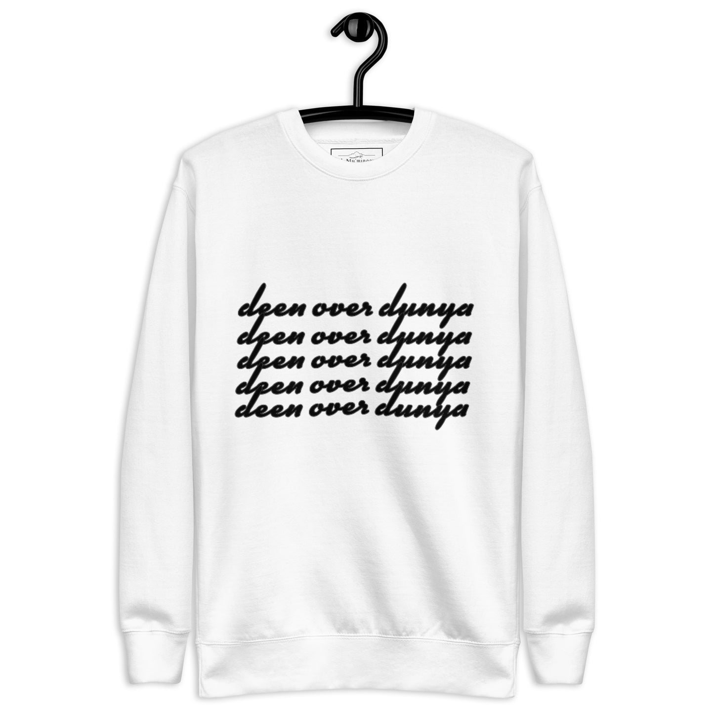 'Deen Over Dunya' Premium Sweatshirt (White/Black)