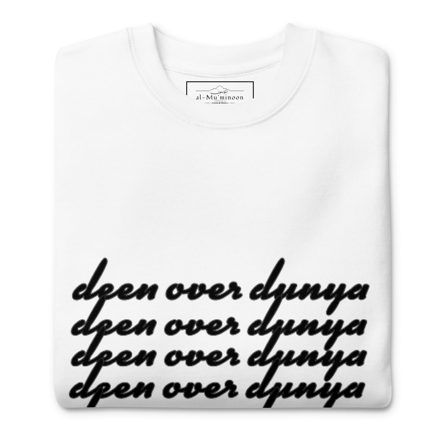 'Deen Over Dunya' Premium Sweatshirt (White/Black)