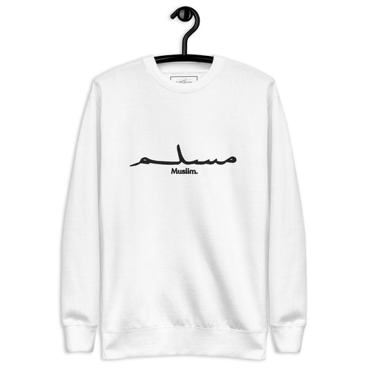 'Muslim Period' Embroidered Premium Sweatshirt (Multiple Colors Available)