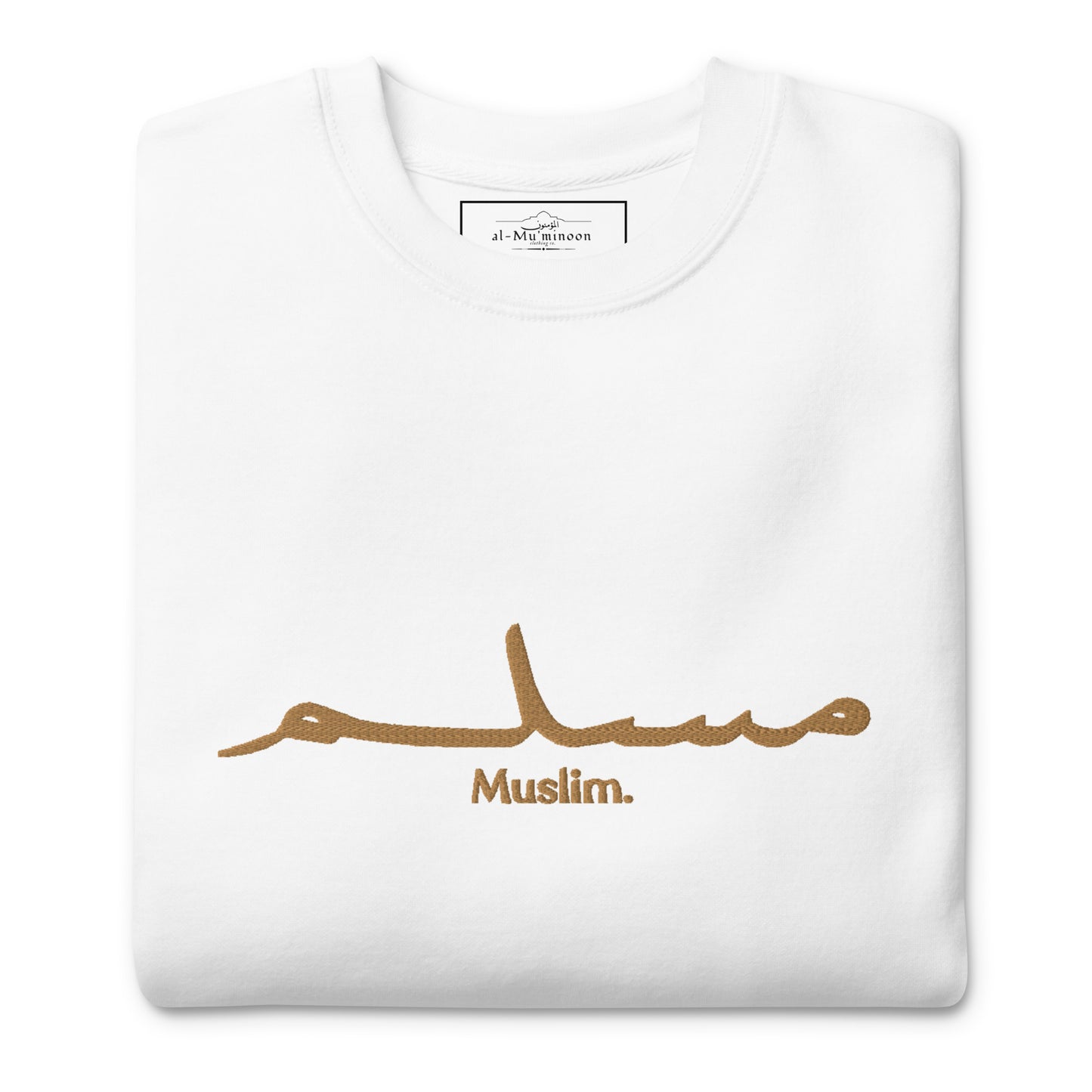 'Muslim Period' in Gold Embroidered Premium Sweatshirt (Black/Navy/White/Gold)