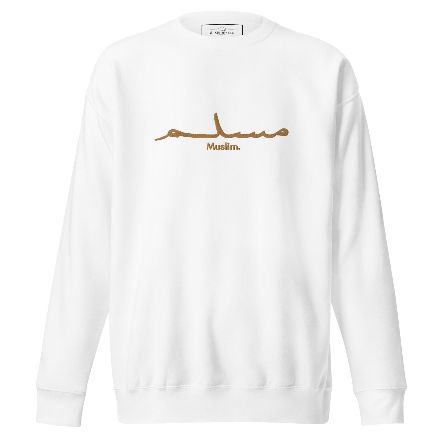 'Muslim Period' in Gold Embroidered Premium Sweatshirt (Black/Navy/White/Gold)