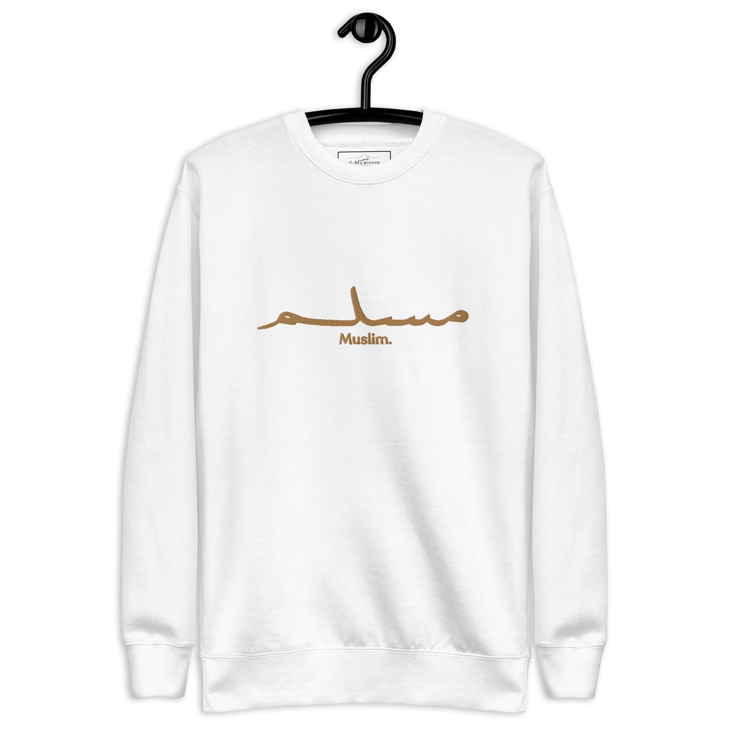 'Muslim Period' in Gold Embroidered Premium Sweatshirt (Black/Navy/White/Gold)