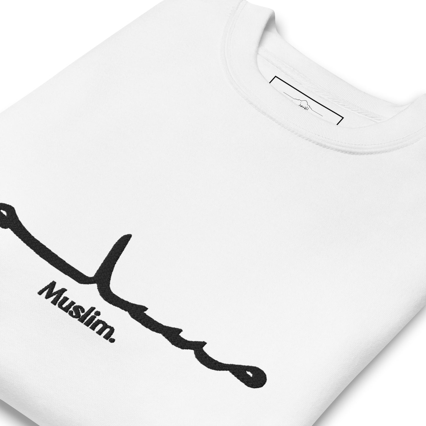 'Muslim Period' Embroidered Premium Sweatshirt (Multiple Colors Available)